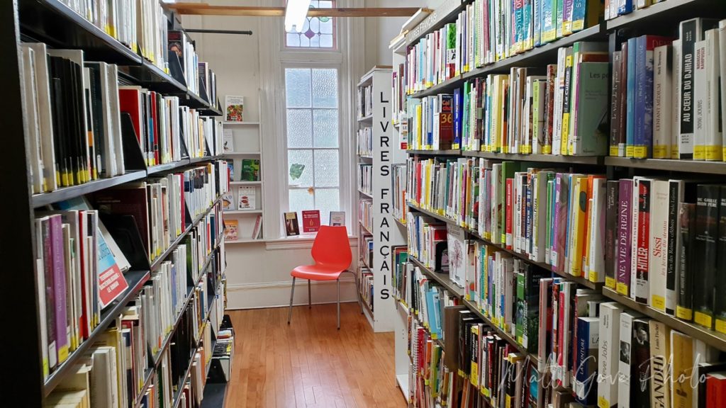 Bookshelves inside the Haskell Free Library